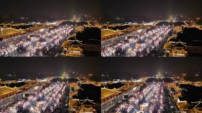 中国西安大唐光大城夜间鸟瞰图