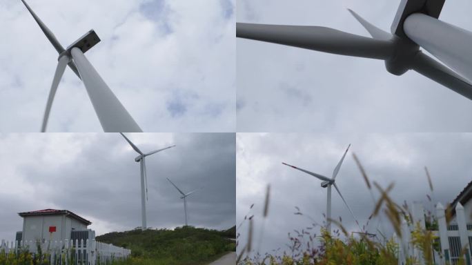 风力发电力能源