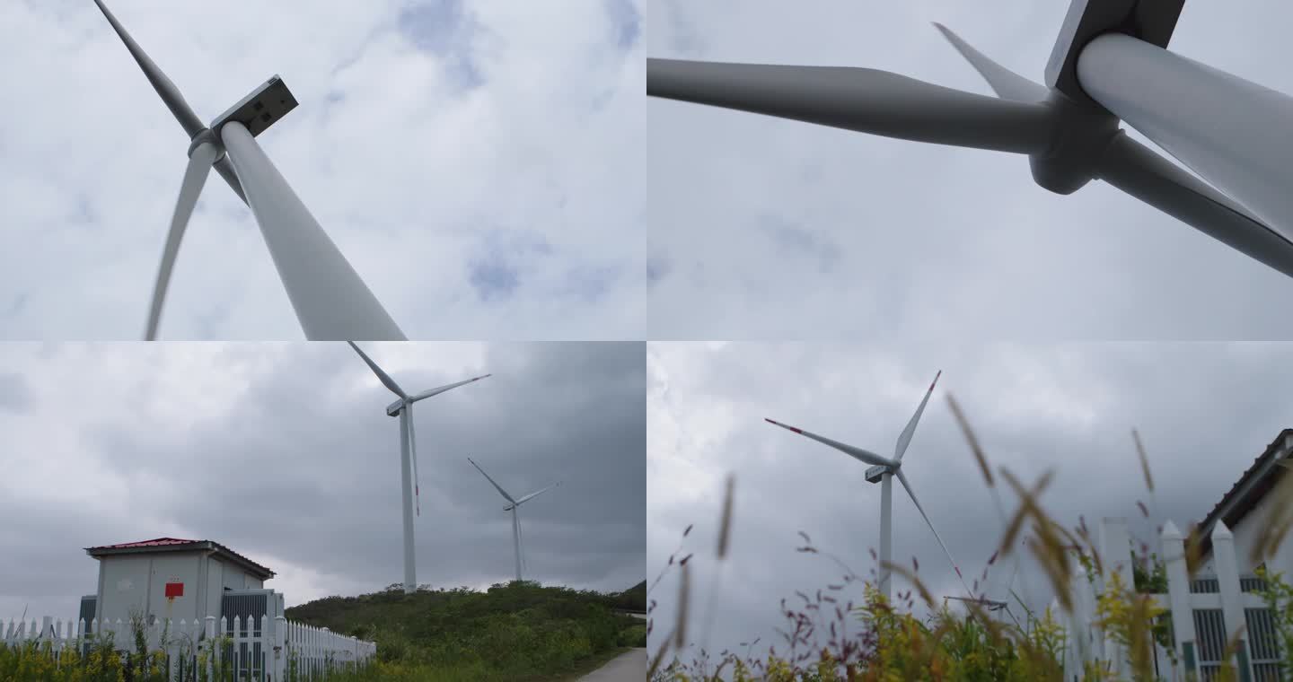 风力发电力能源