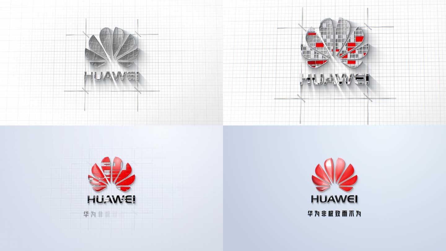 4K素描设计logo演绎片头