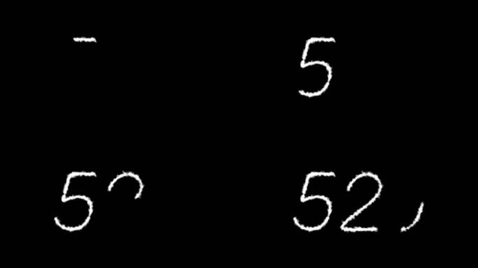 520云朵绘制粒子字