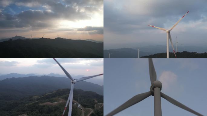 风电 山上风电 风车 新能源