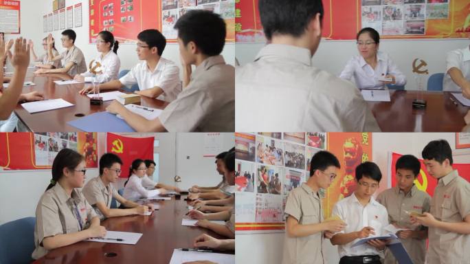 干部到企业党支部指导党员工作