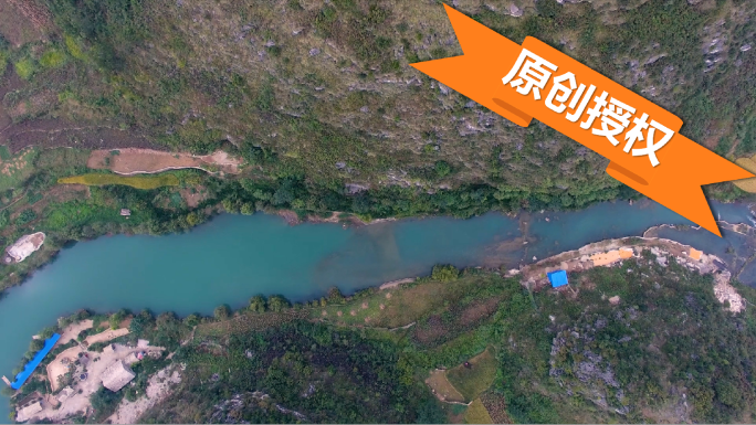 T0076高荡村航拍