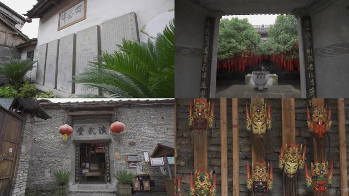 贵州天龙古堡，文化舞蹈