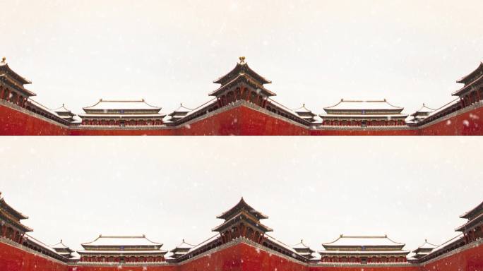 雪中故宫30