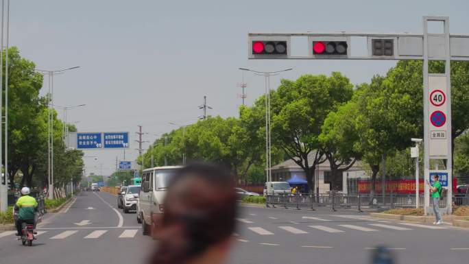 警示教育片空镜多组