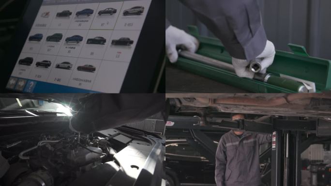4S店机修 修车 车辆维修