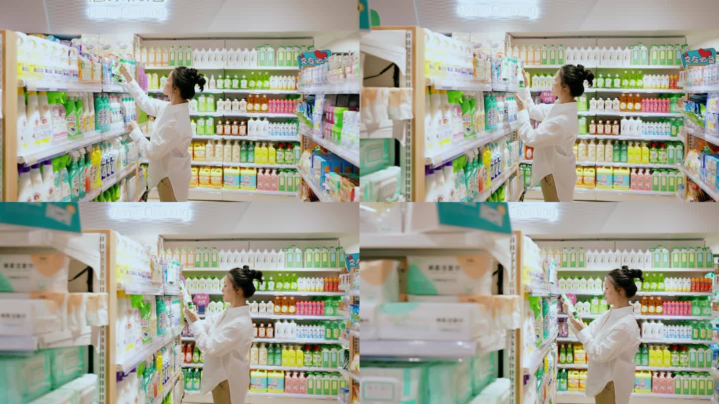 女性下班超市购物 日化用品