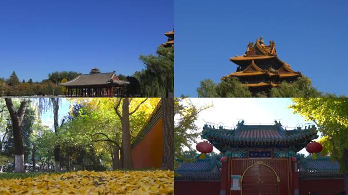 北京历史古建筑传统建筑