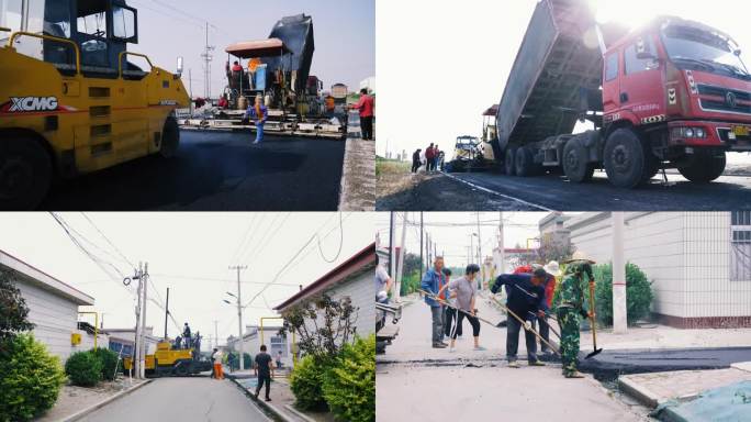 农村修路 户户通工程