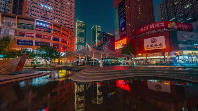 重庆三峡广场夜景