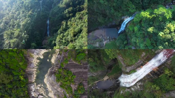 大别山天堂寨燕子河大峡谷航拍