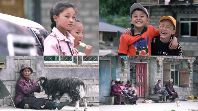藏区 西藏村庄 藏民 西藏小朋友 村落