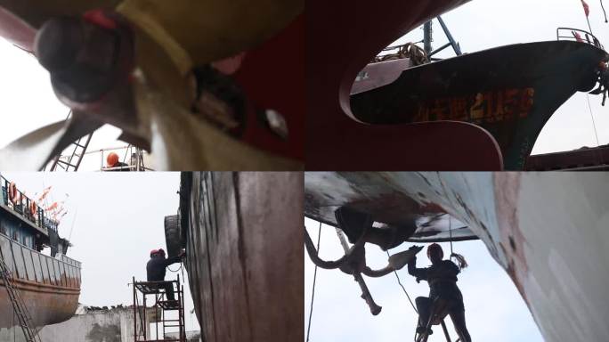 玉环渔船修护  实拍