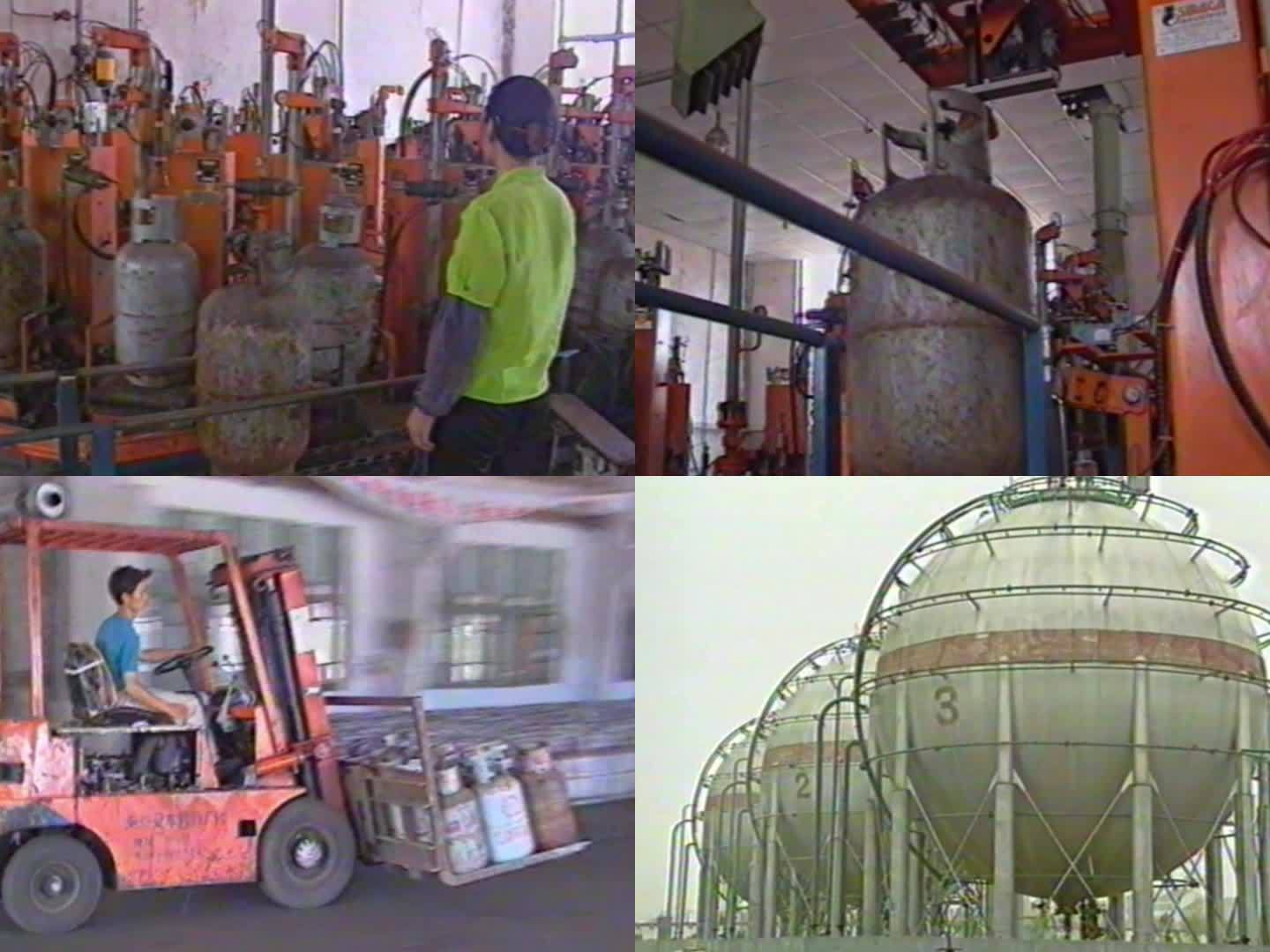 九十年代液化气企业 燃气罐厂 煤气罐