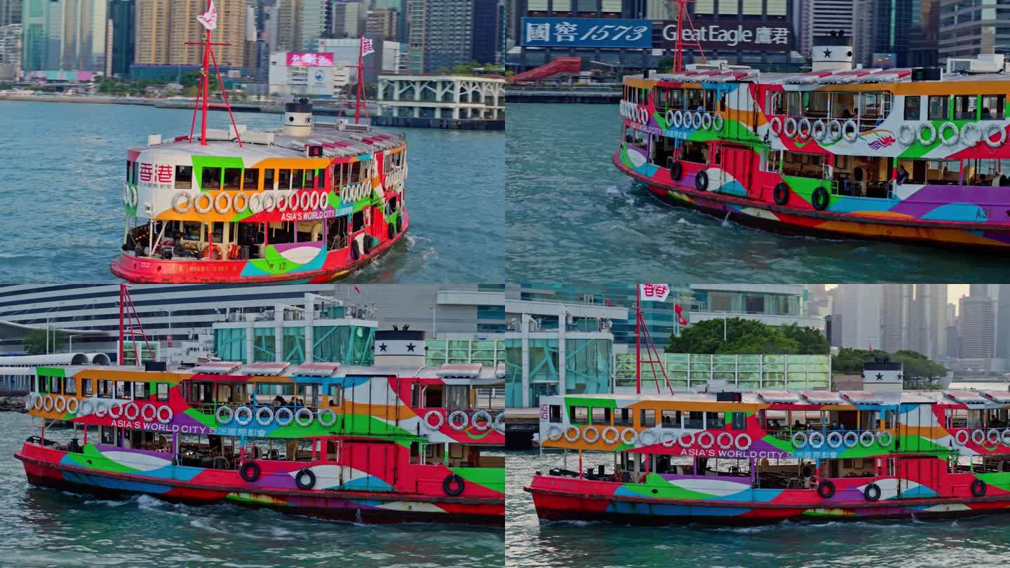 香港维多利亚港天星小轮航拍