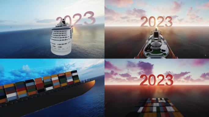 2023巨轮货轮海上乘风破浪日出合集