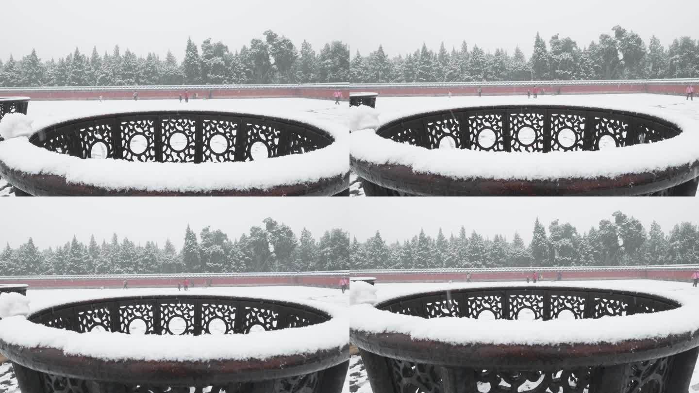 【原创】大雪中的天坛公园圜丘的祭祀铜炉