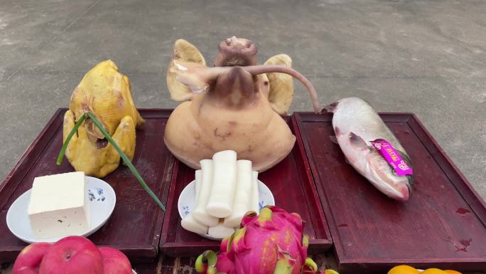 江南农村传统祭祀祭祖贡品祭品猪头鱼鸡水果