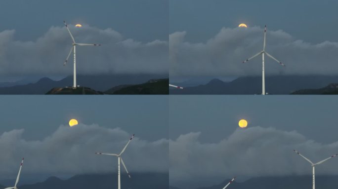 【正版原创】山上月亮风力发电云层