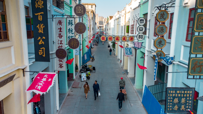 航拍钦州老街4K视频