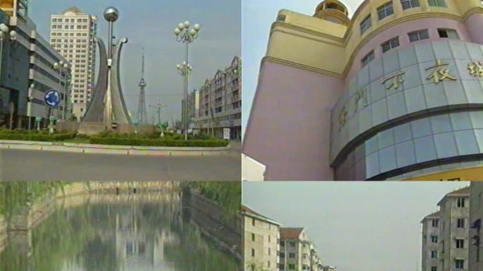 九十年代海门市街景