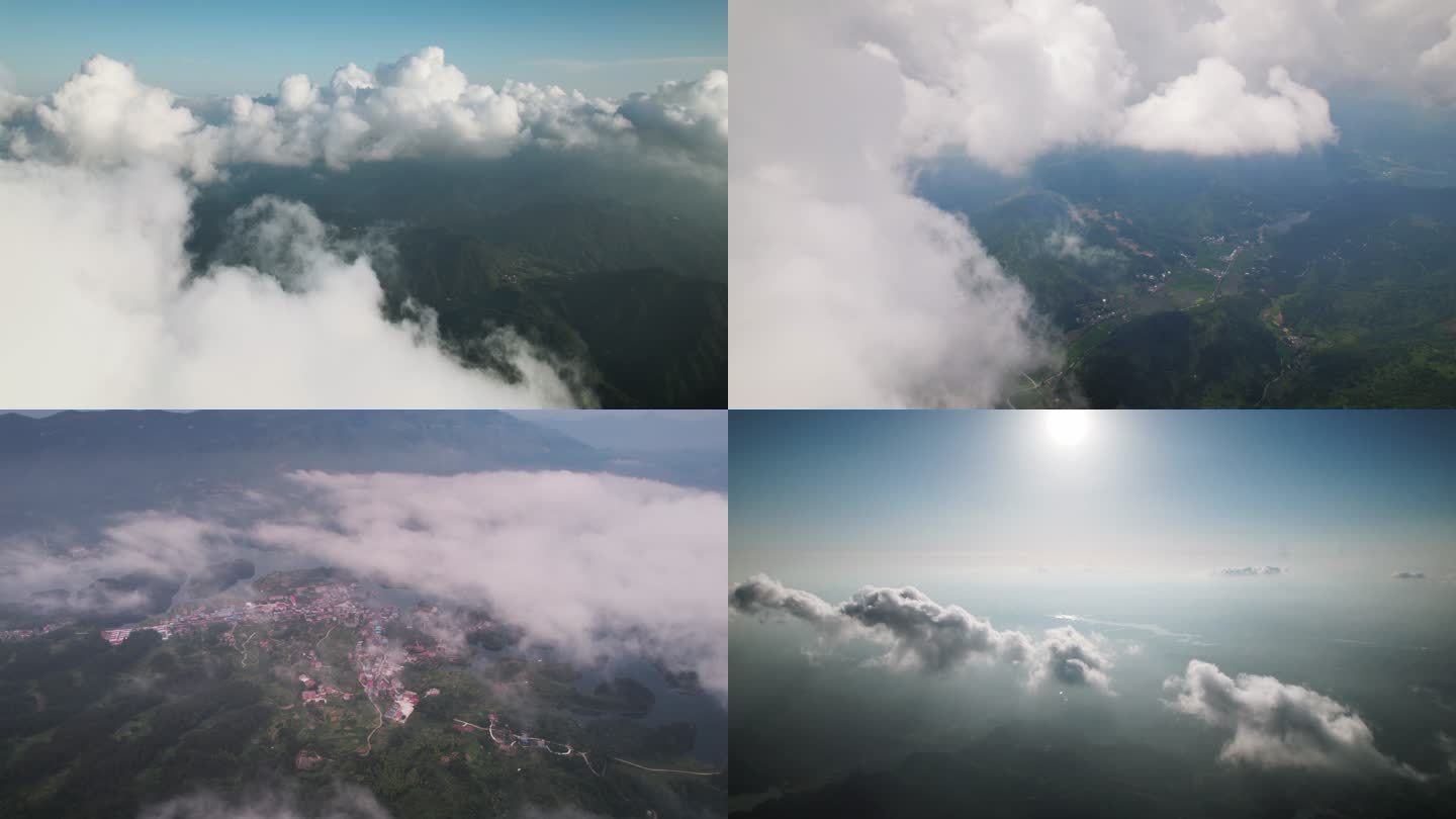 云层之上/大好河山/山川河流/合集