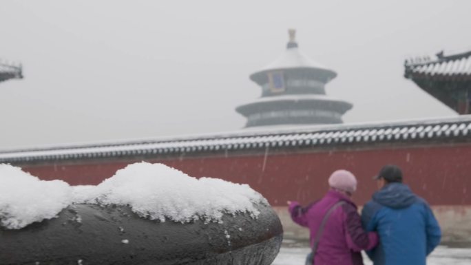 【原创】大雪中的天坛公园祈年殿回音壁圜丘