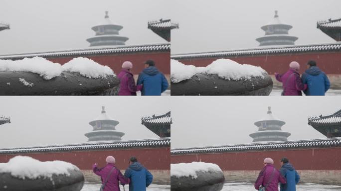 【原创】大雪中的天坛公园祈年殿回音壁圜丘