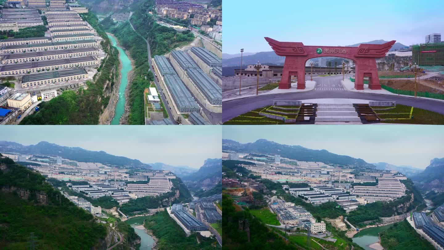 习酒酒厂赤水河