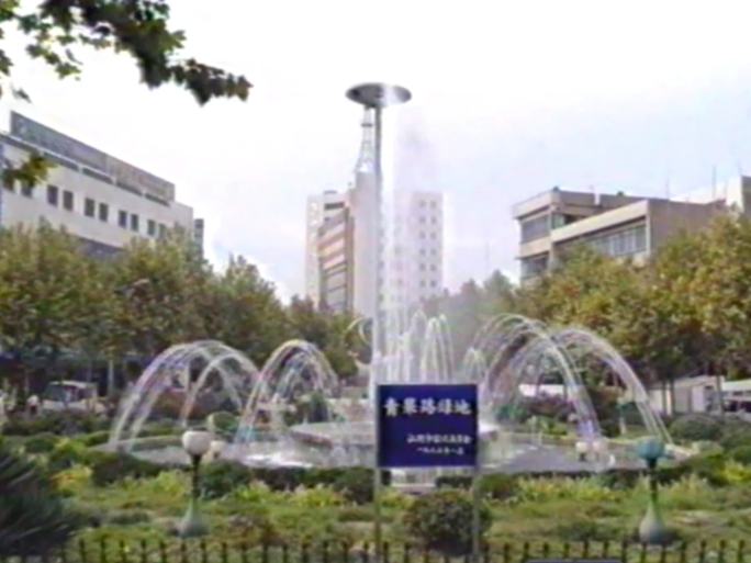 九十年代江阴市城市街景