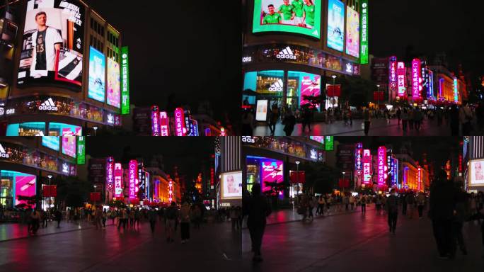 霓虹灯下的上海南京路步行街