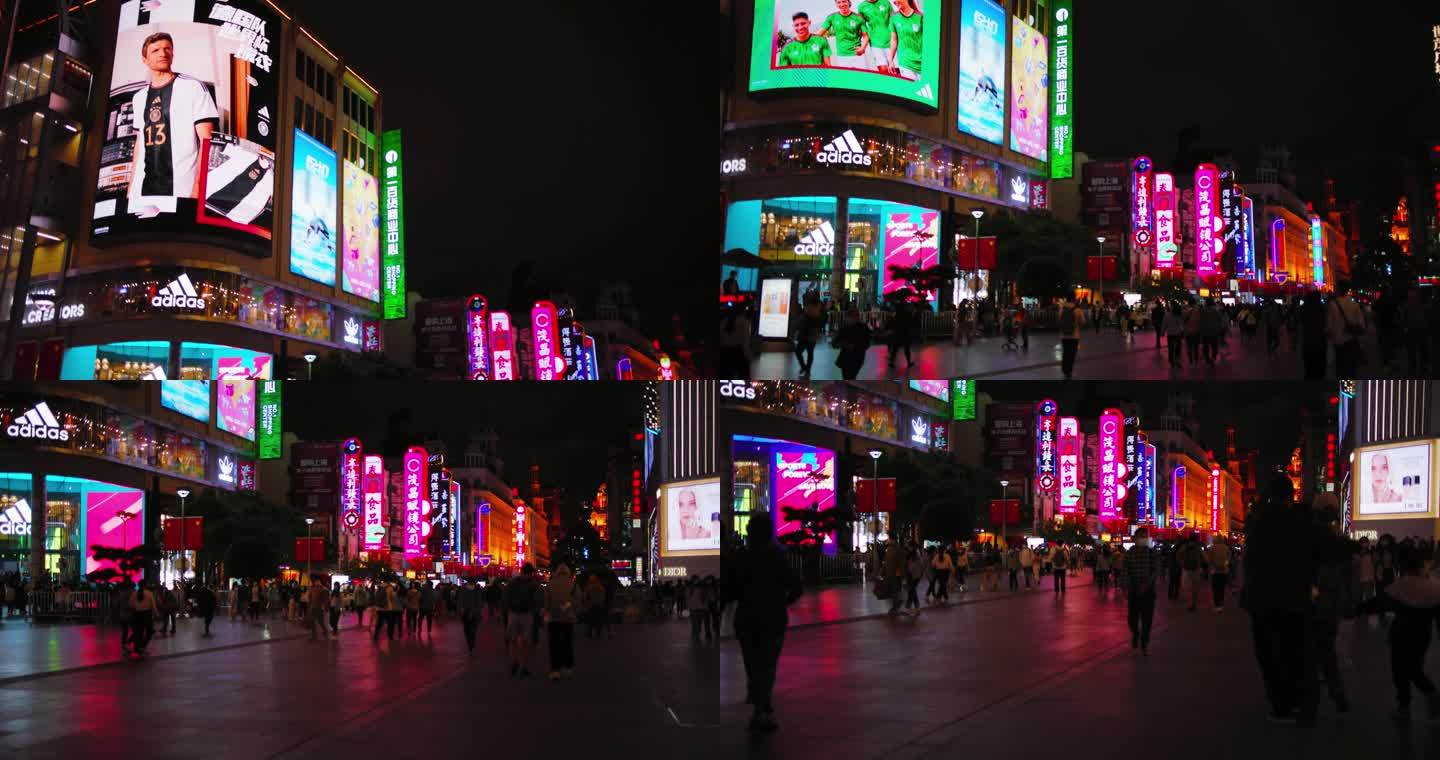 霓虹灯下的上海南京路步行街
