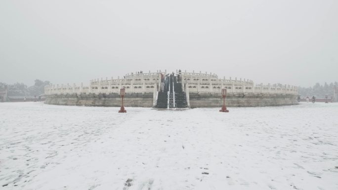 【原创】大雪中的天坛公园圜丘全景
