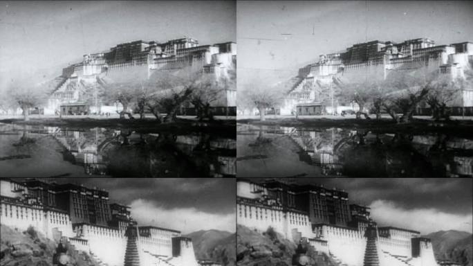 五十年代西藏布达拉宫