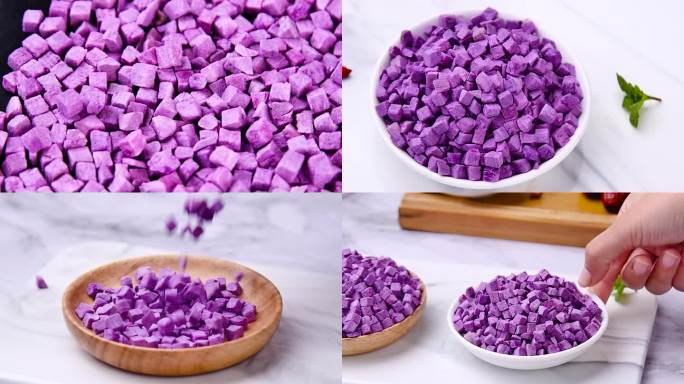 紫薯块素材