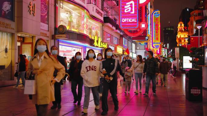 上海南京路步行街夜生活逛街