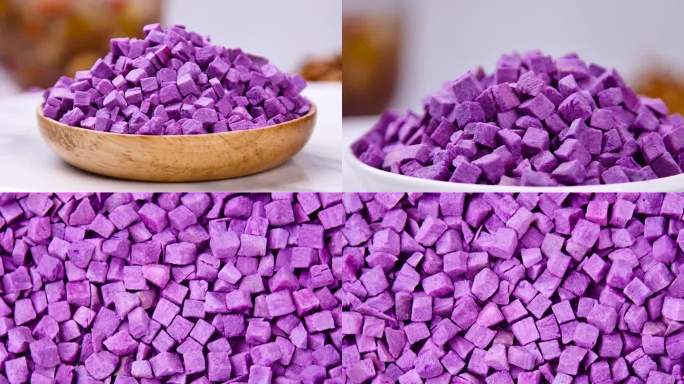 紫薯丁素材