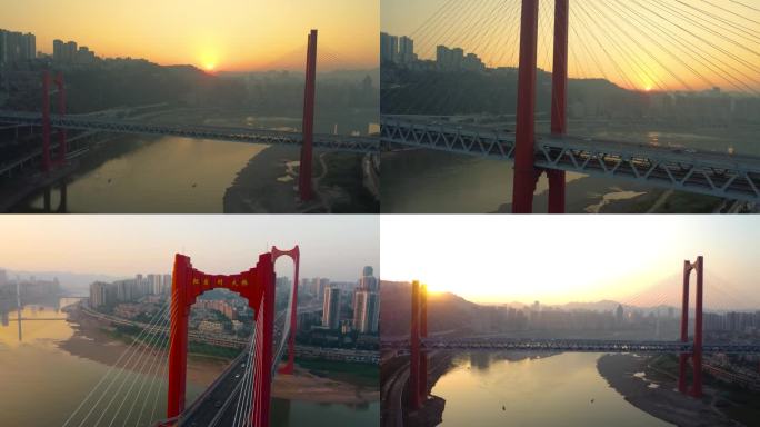 4k重庆红岩村大桥绝美夕阳车流航拍