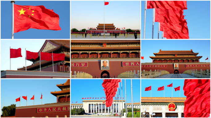 北京天安门广场升旗仪式
