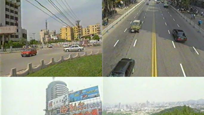 九十年代徐州街景城市建设