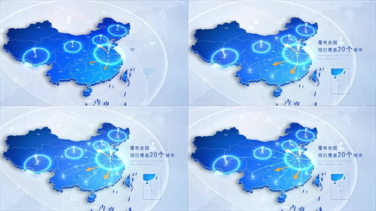 [原创]4K中国地图安徽省发射覆盖全国