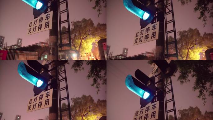 铁路与公路交叉口的交通警示灯与标识牌
