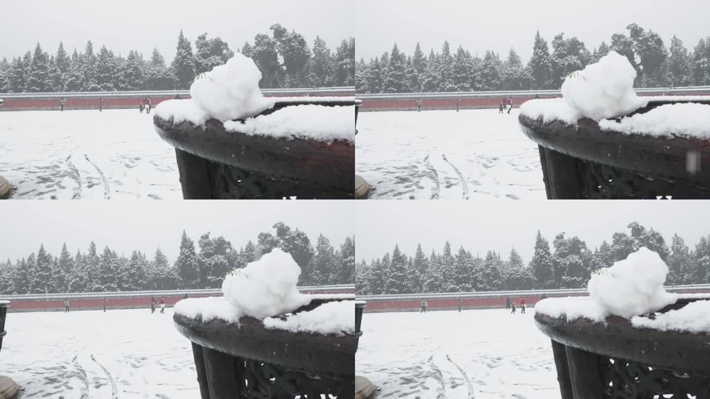 【原创】大雪中的天坛公园圜丘的祭祀铜炉