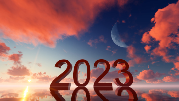 七组2023新征程合集