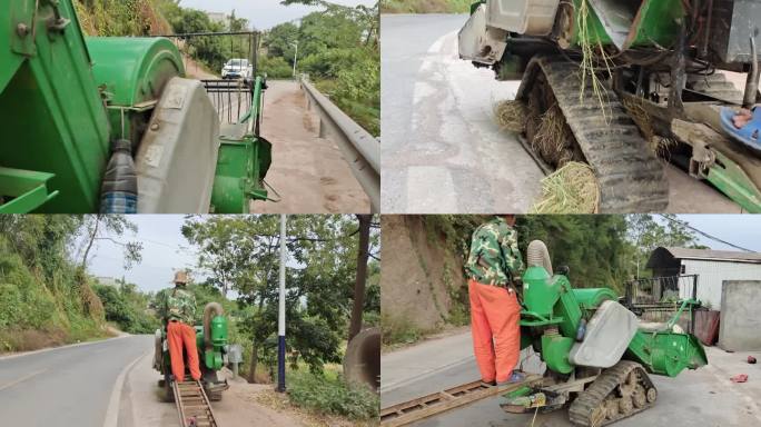 小型收割机开动转场柴油机收割机行走公路