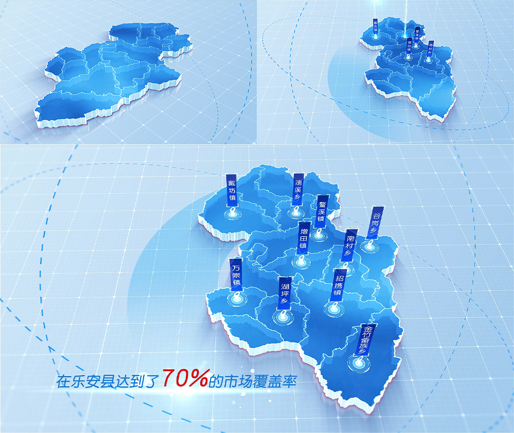 (无需插件)199简洁版乐安县地图区位