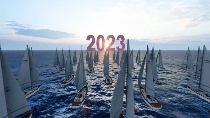 两款帆船乘风破浪2023新征程