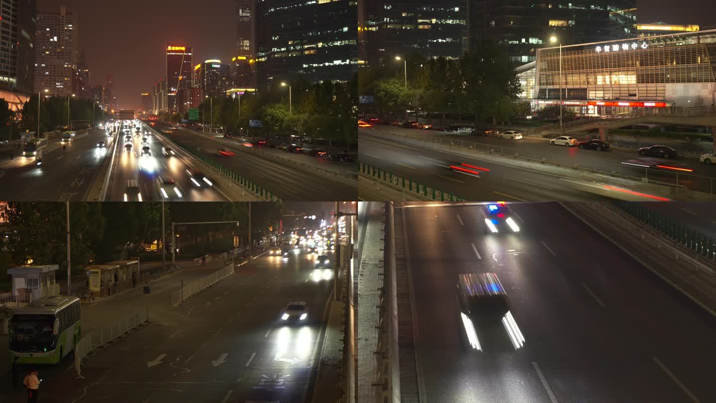 北京朝阳区大望路华贸中心夜景